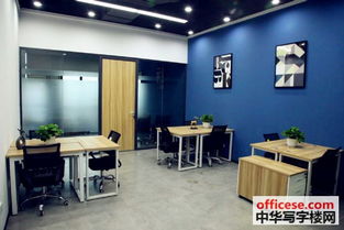 瑞思大廈 一站式商務辦公解決方案，助您高效啟航