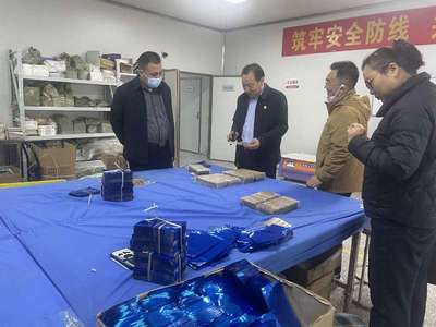 百會鏈千企 鄭州市膏藥協會科技服務團走進企業推廣生物技術
