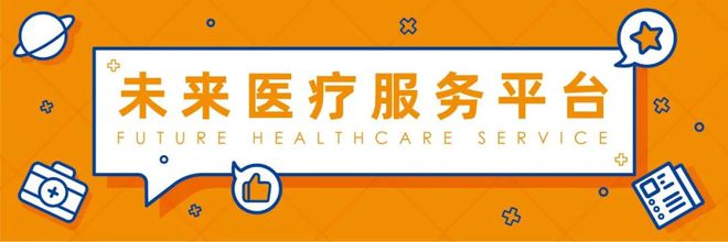 打造產業鏈,惠邦生物以獨創能力加碼IVD創新產品研發,持續發力原料市場
