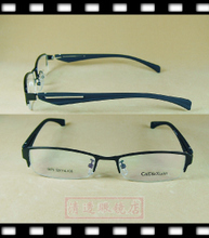彩蝶軒眼鏡架產(chǎn)品參考信息大全